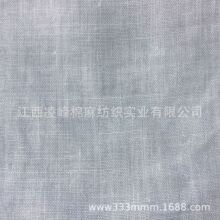 环保纺织品将演绎更多精彩