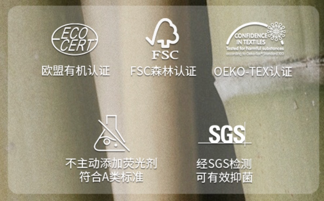 华升集团:苎麻技术填补国际空白斩获国家科技进步二等奖(图1)