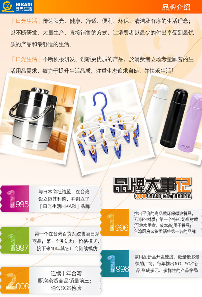 5个比男朋友还贴心的居家好物提升生活品质的你值得拥有(图1)